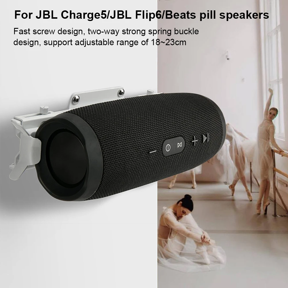 Jbl Speaker Charge 5 - 스피커 벽걸이 브래킷 스탠드 천장 마운트