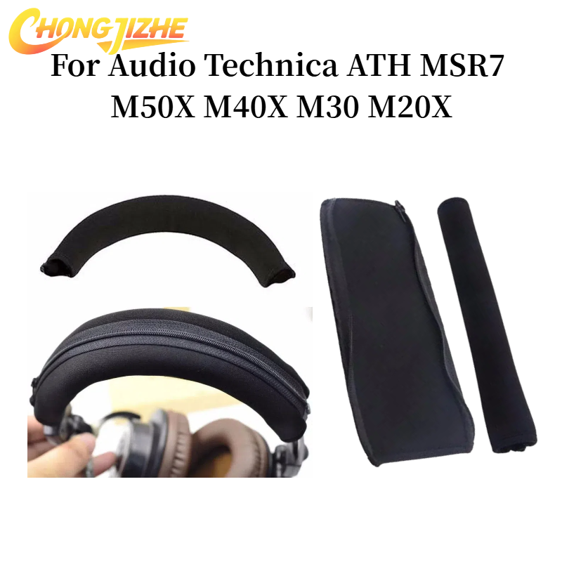 Audio Technica Headphone Ath-M20X - 오디오 테크니카 ATH MSR7 M50X M40X